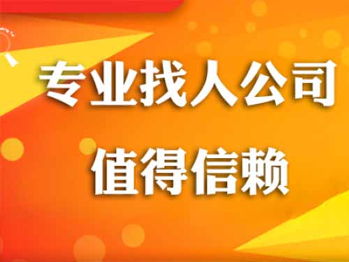 建瓯侦探需要多少时间来解决一起离婚调查